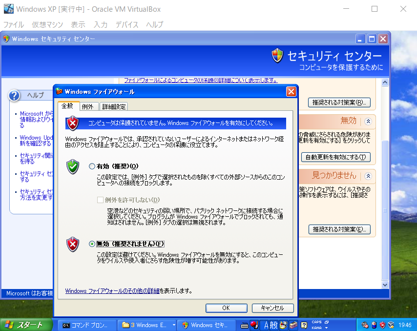 f:id:ThisIsOne:20200602194652p:plain