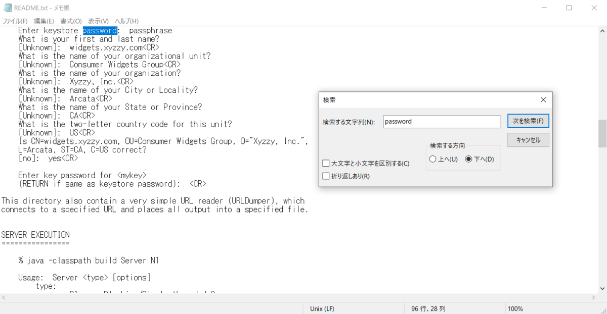 f:id:ThisIsOne:20200604193705p:plain