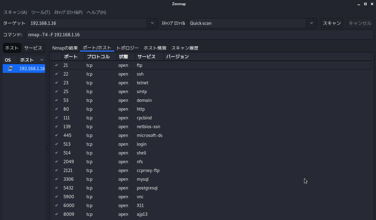 f:id:ThisIsOne:20200609123900p:plain
