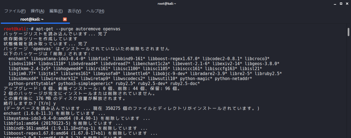 f:id:ThisIsOne:20200616155224p:plain