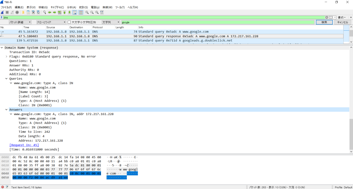 f:id:ThisIsOne:20200630101209p:plain