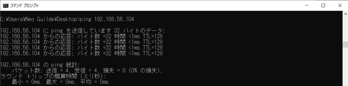 f:id:ThisIsOne:20200704142014p:plain
