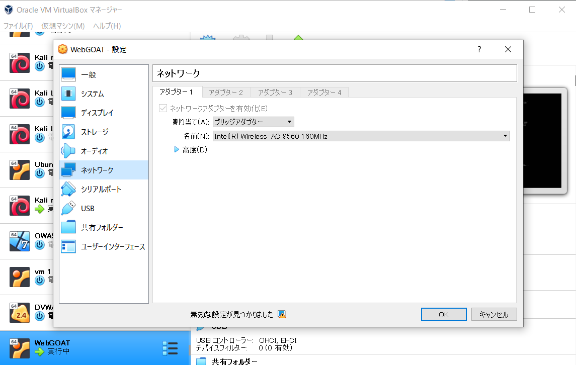 f:id:ThisIsOne:20200704203603p:plain