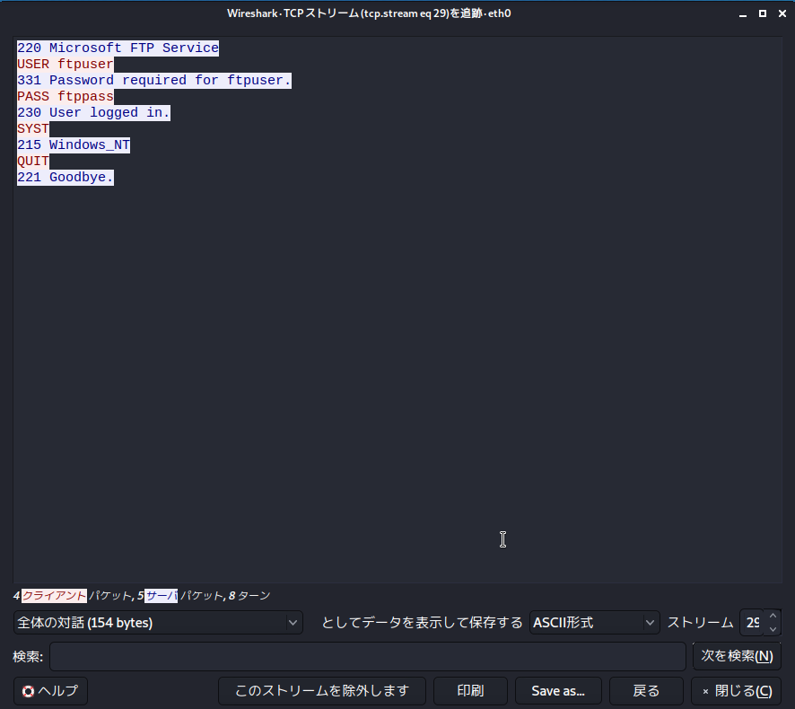 f:id:ThisIsOne:20200705155152p:plain