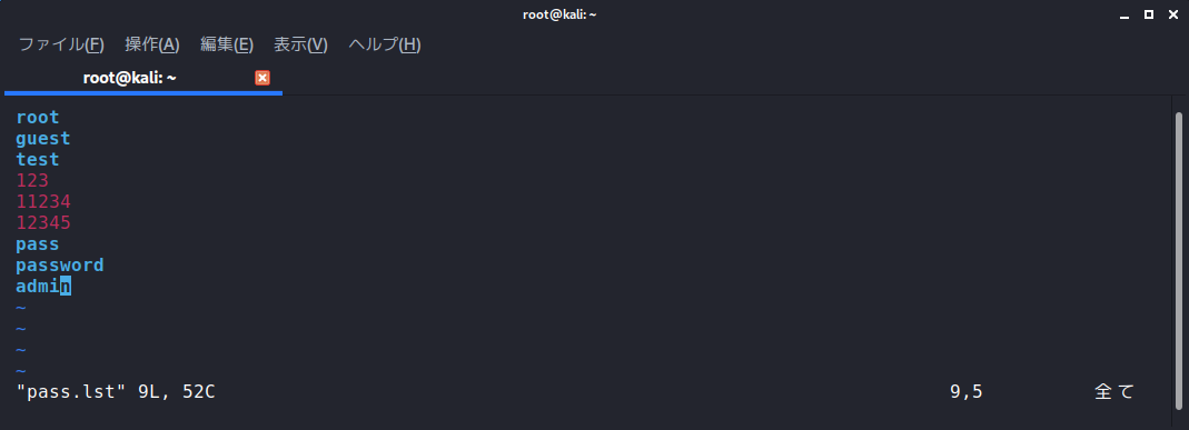 f:id:ThisIsOne:20200705172012p:plain