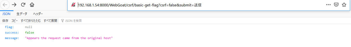 f:id:ThisIsOne:20200713100051p:plain