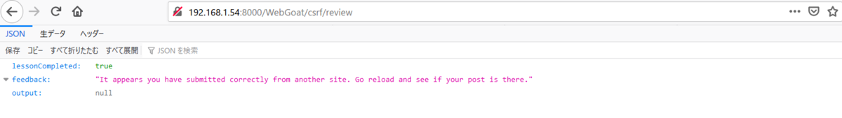 f:id:ThisIsOne:20200713113624p:plain