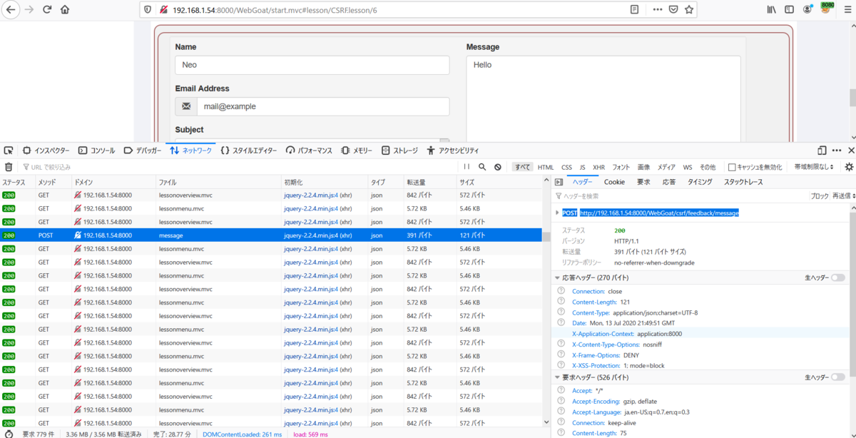 f:id:ThisIsOne:20200714071558p:plain