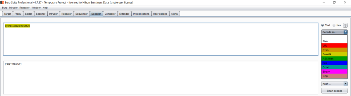 f:id:ThisIsOne:20200716152902p:plain