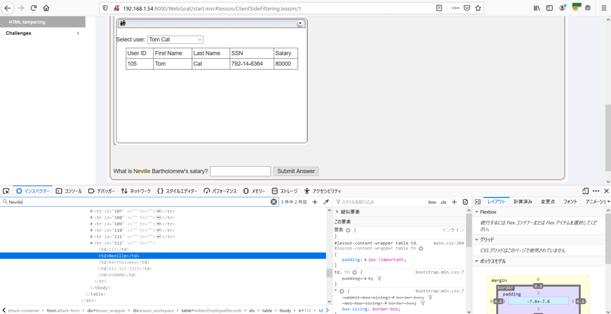 f:id:ThisIsOne:20200721140555p:plain f:id:ThisIsOne:20200721140555p:plain