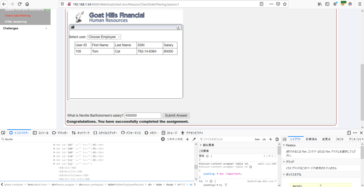 f:id:ThisIsOne:20200721140654p:plain f:id:ThisIsOne:20200721140654p:plain