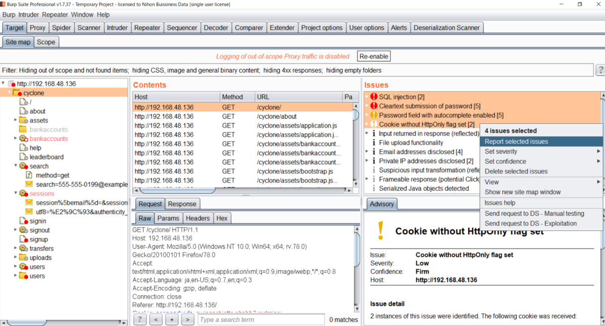 Owasp Cyclone Dx Example OWASP BWAのCycloneをツールで診断してみた - Shikata Ga Nai