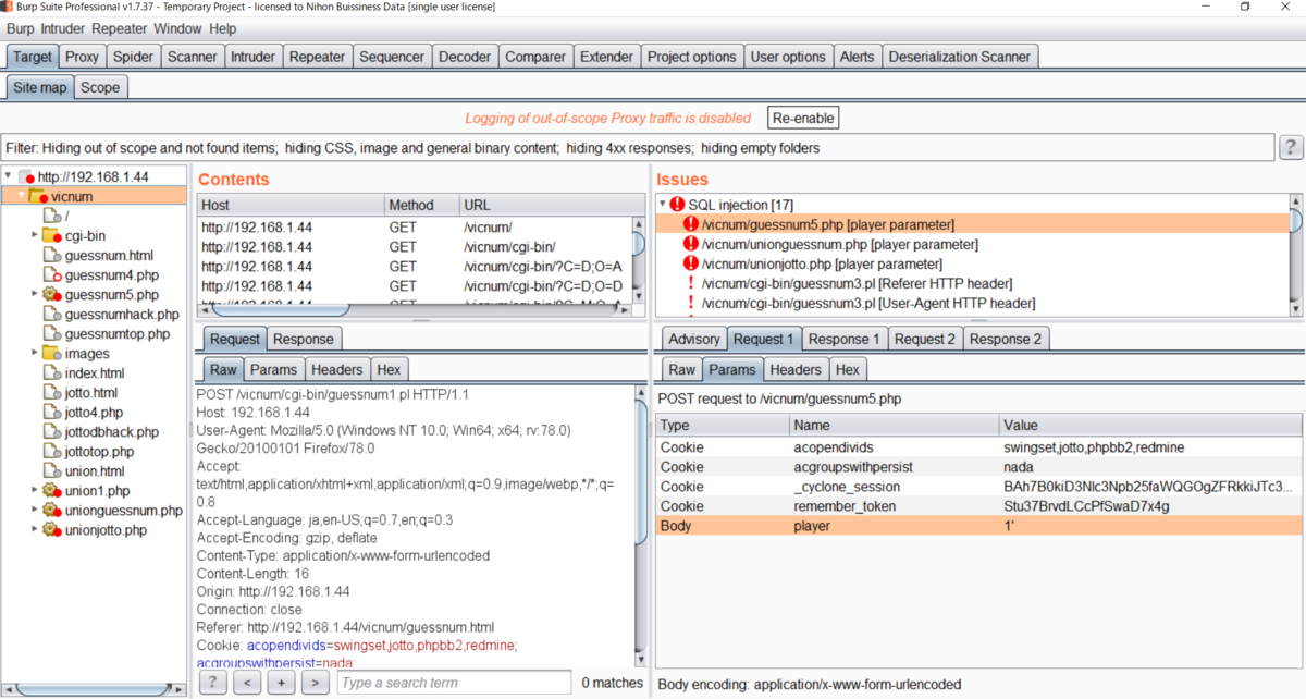 f:id:ThisIsOne:20200731103140p:plain
