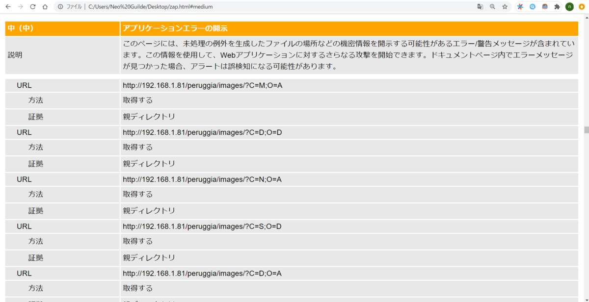 f:id:ThisIsOne:20200804160643p:plain