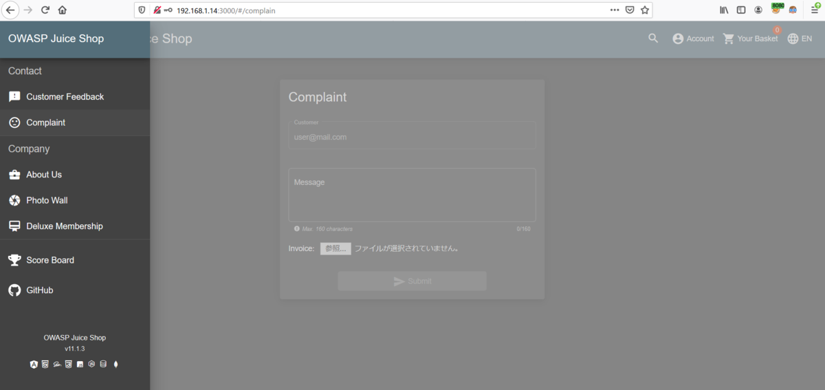 Juice ShopのDeprecated Interfaceをやってみた - Shikata Ga Nai