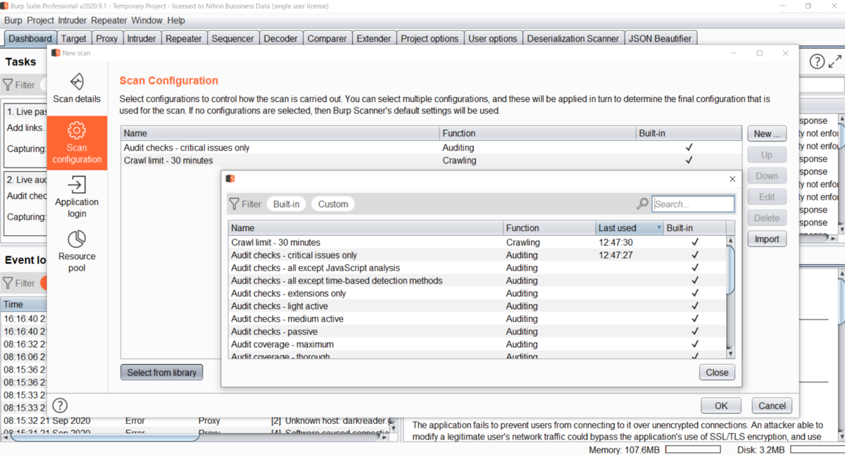 f:id:ThisIsOne:20200921161730p:plain f:id:ThisIsOne:20200921161730p:plain