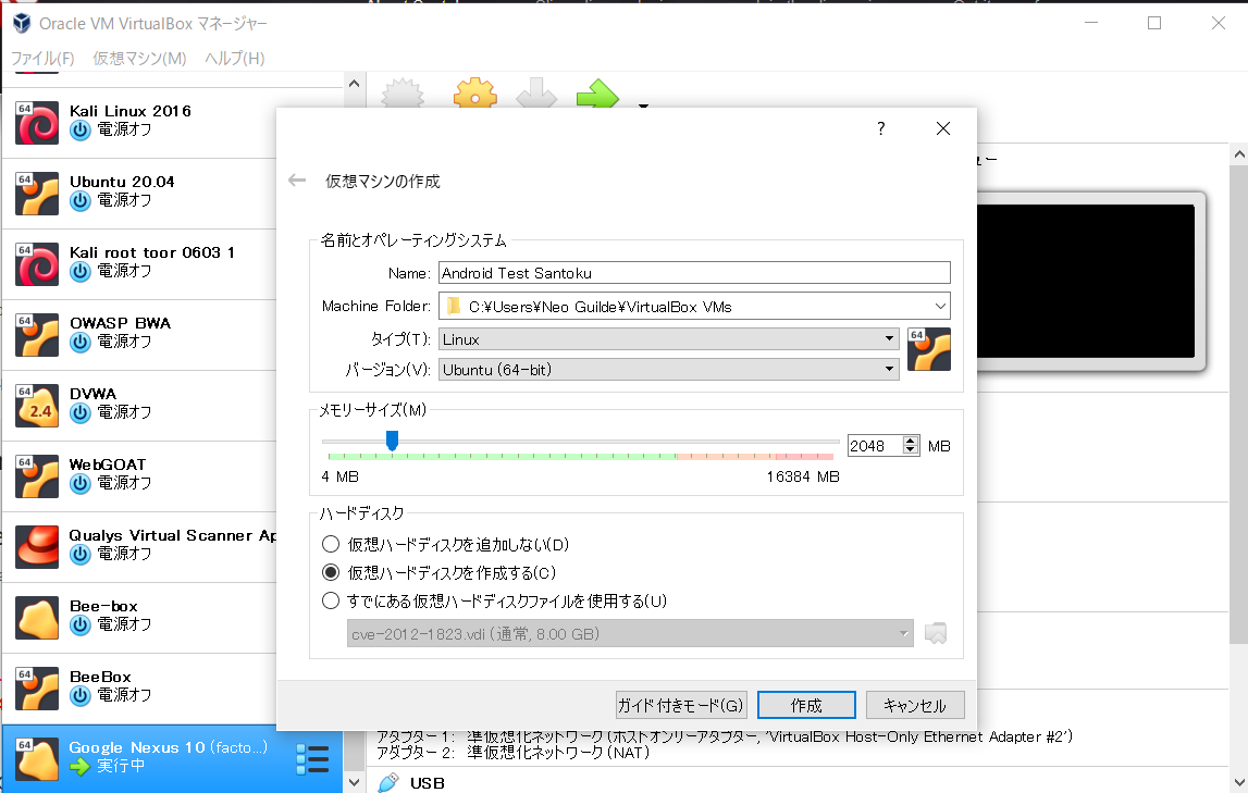 f:id:ThisIsOne:20201205093501p:plain