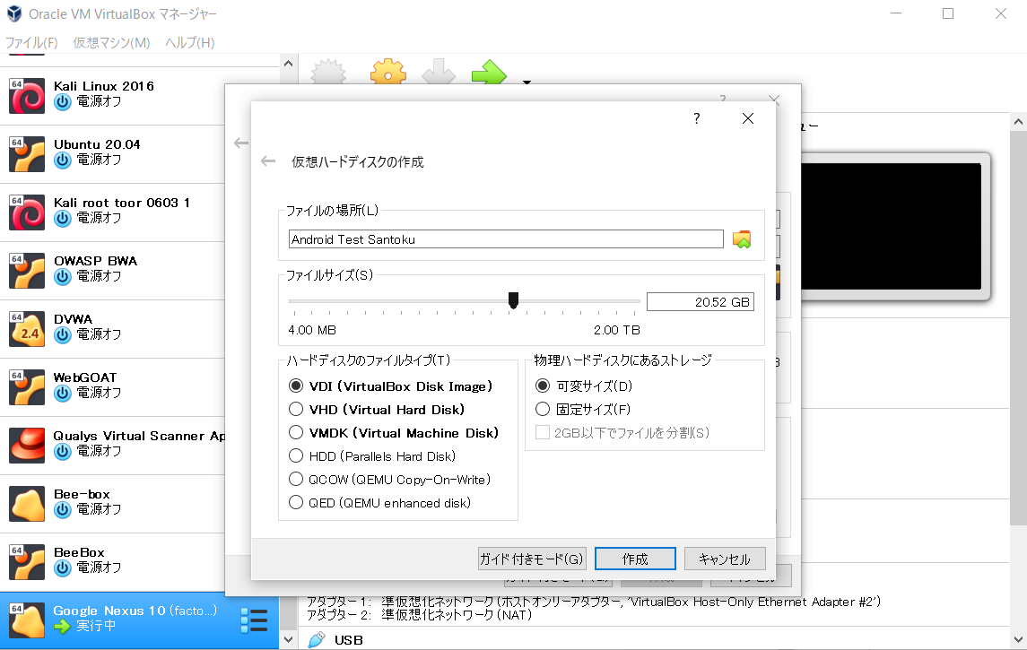 f:id:ThisIsOne:20201205093605p:plain