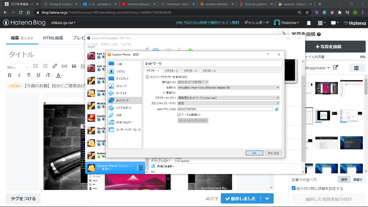 f:id:ThisIsOne:20201205130211p:plain