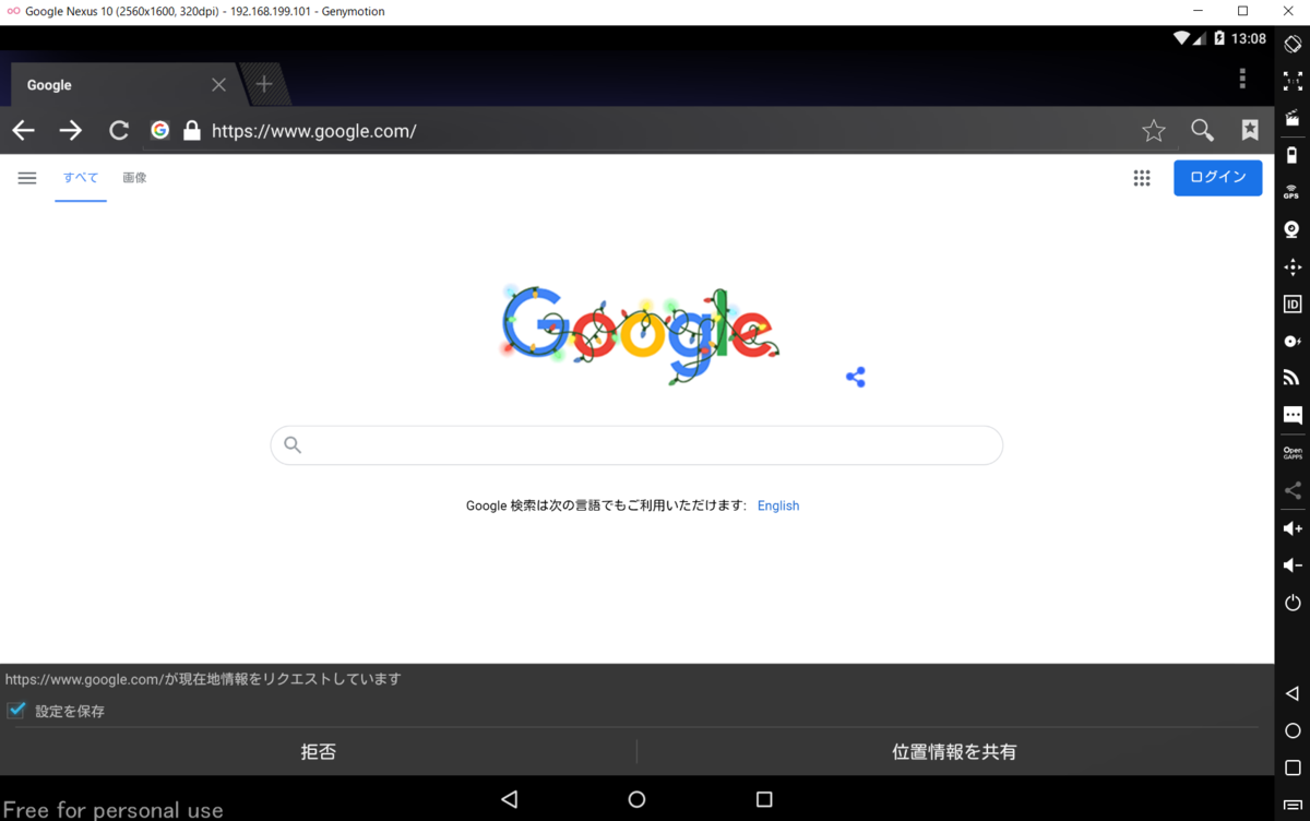 f:id:ThisIsOne:20201205130904p:plain