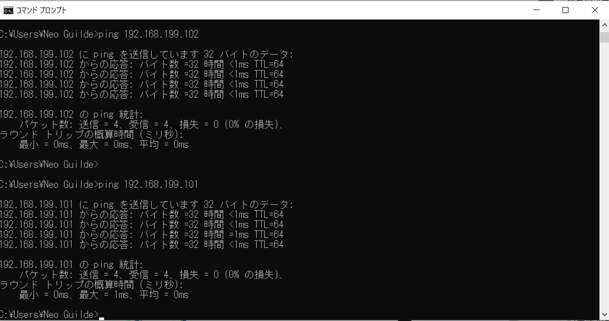 f:id:ThisIsOne:20201205131232p:plain
