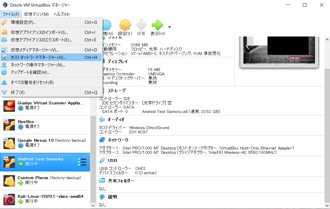 f:id:ThisIsOne:20201207145232p:plain