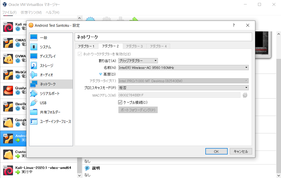 f:id:ThisIsOne:20201207171144p:plain