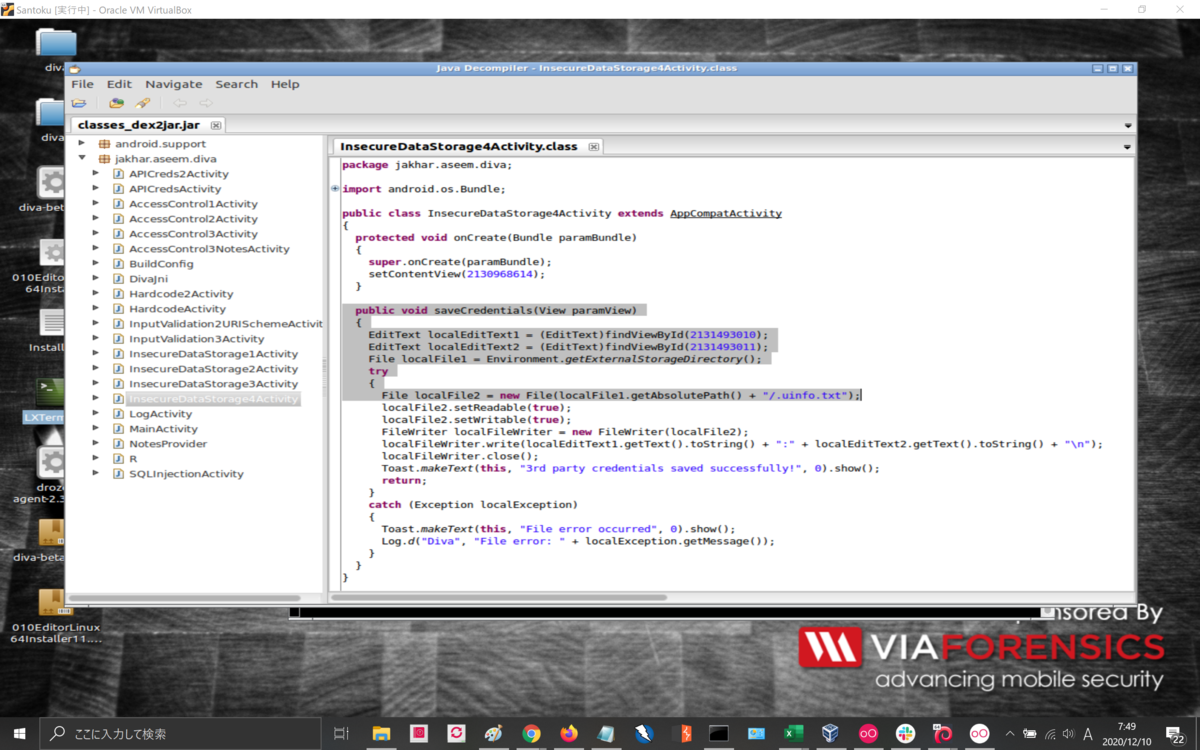 f:id:ThisIsOne:20201210074925p:plain