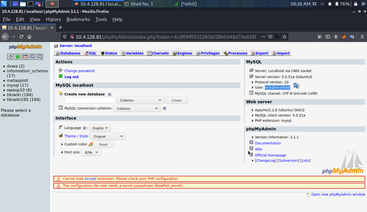 f:id:ThisIsOne:20201217151620p:plain