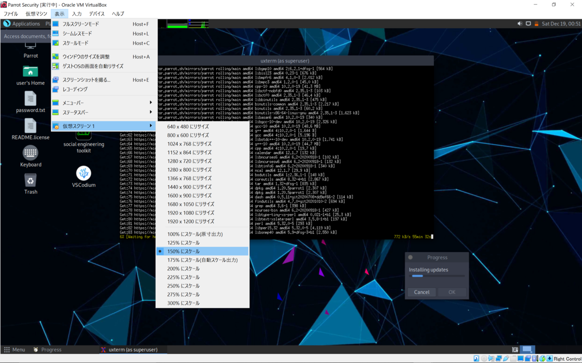 f:id:ThisIsOne:20201219095136p:plain