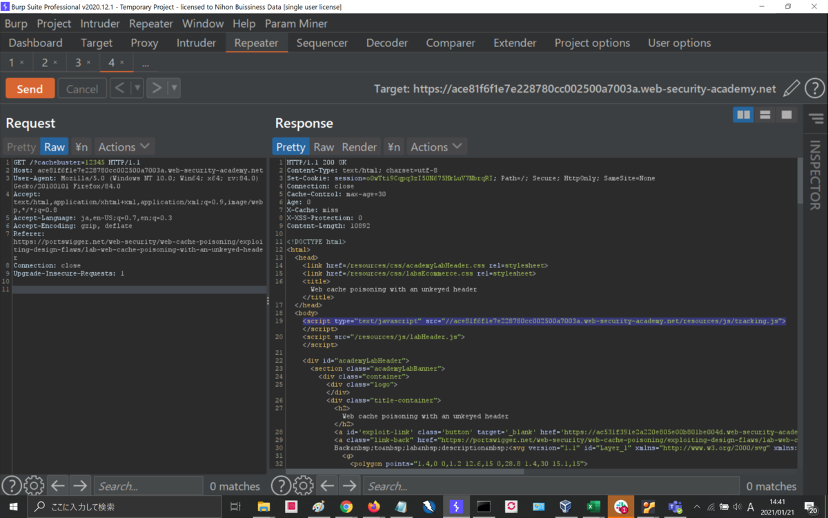 f:id:ThisIsOne:20210121144120p:plain