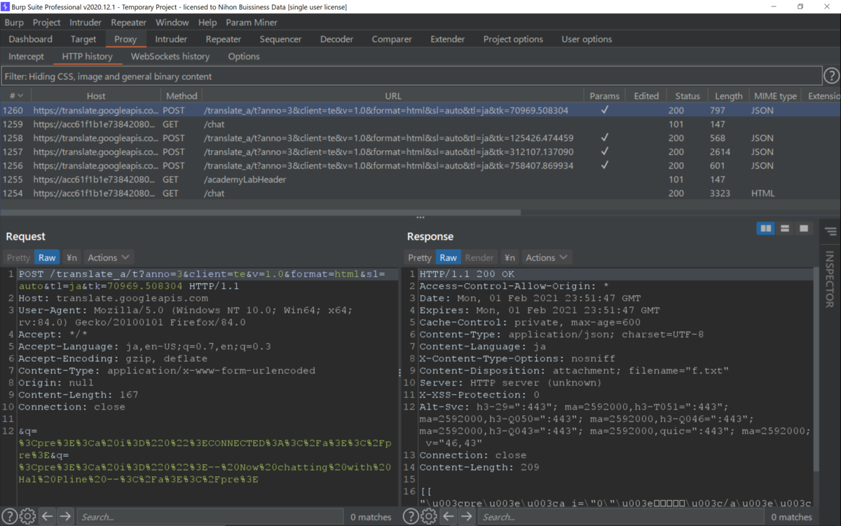 f:id:ThisIsOne:20210202090331p:plain