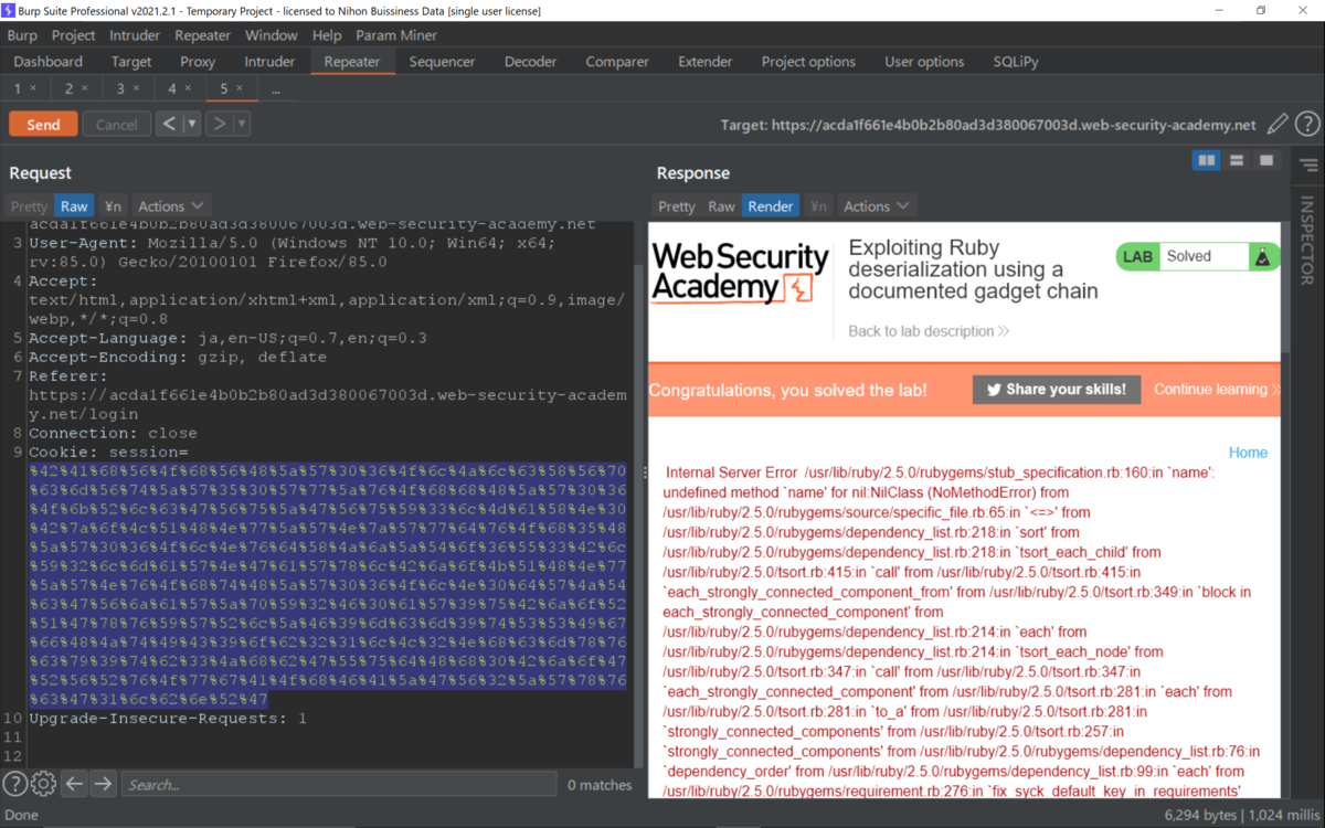 f:id:ThisIsOne:20210220170933p:plain
