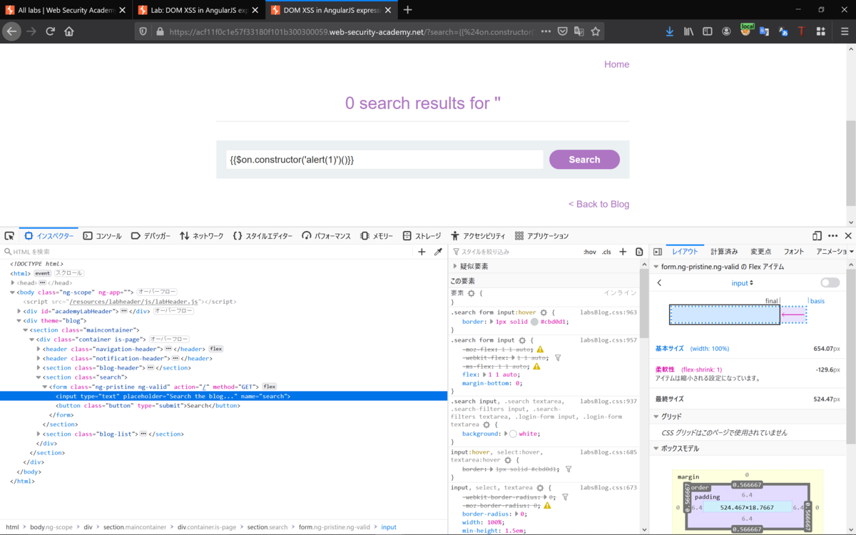 DOM XSS in AngularJS expression with angle brackets and double quotes ...