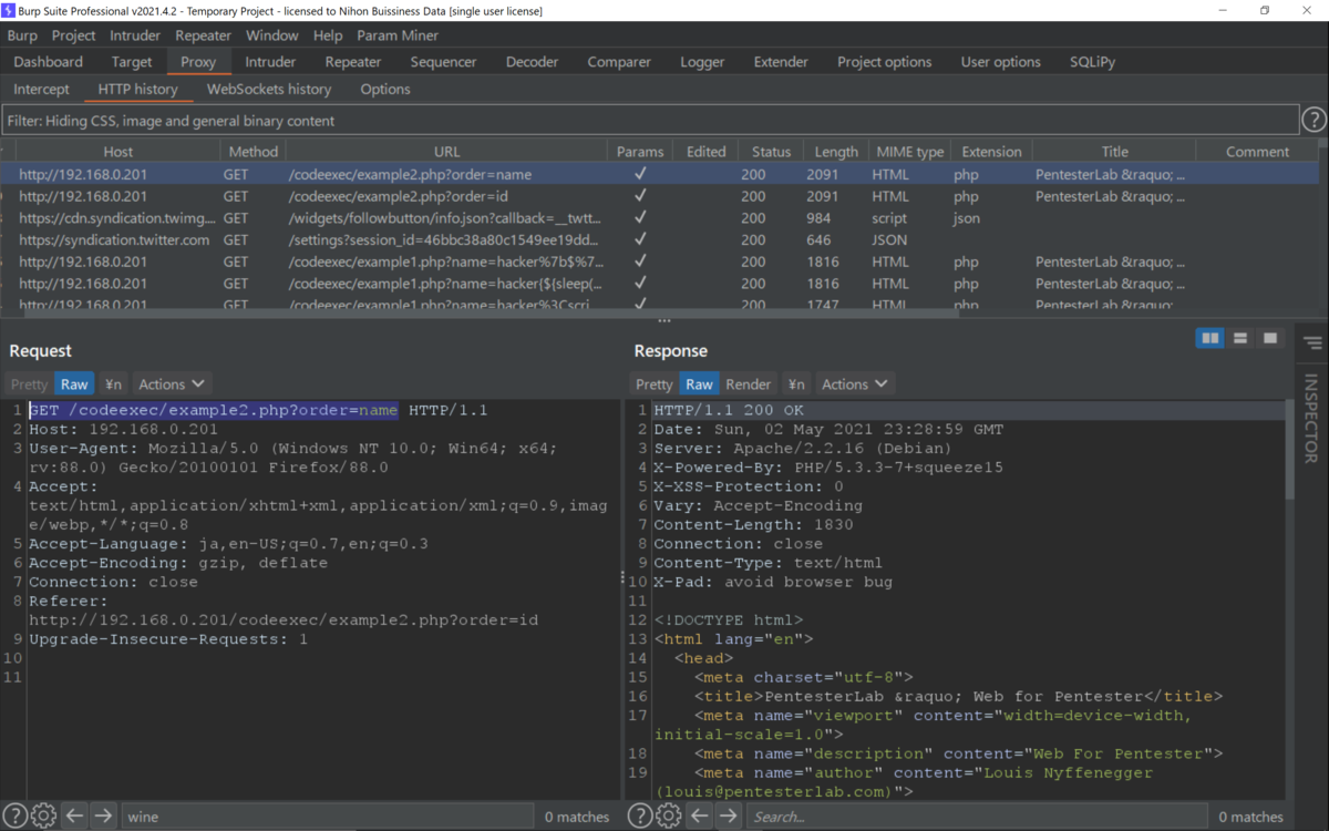 f:id:ThisIsOne:20210503083042p:plain