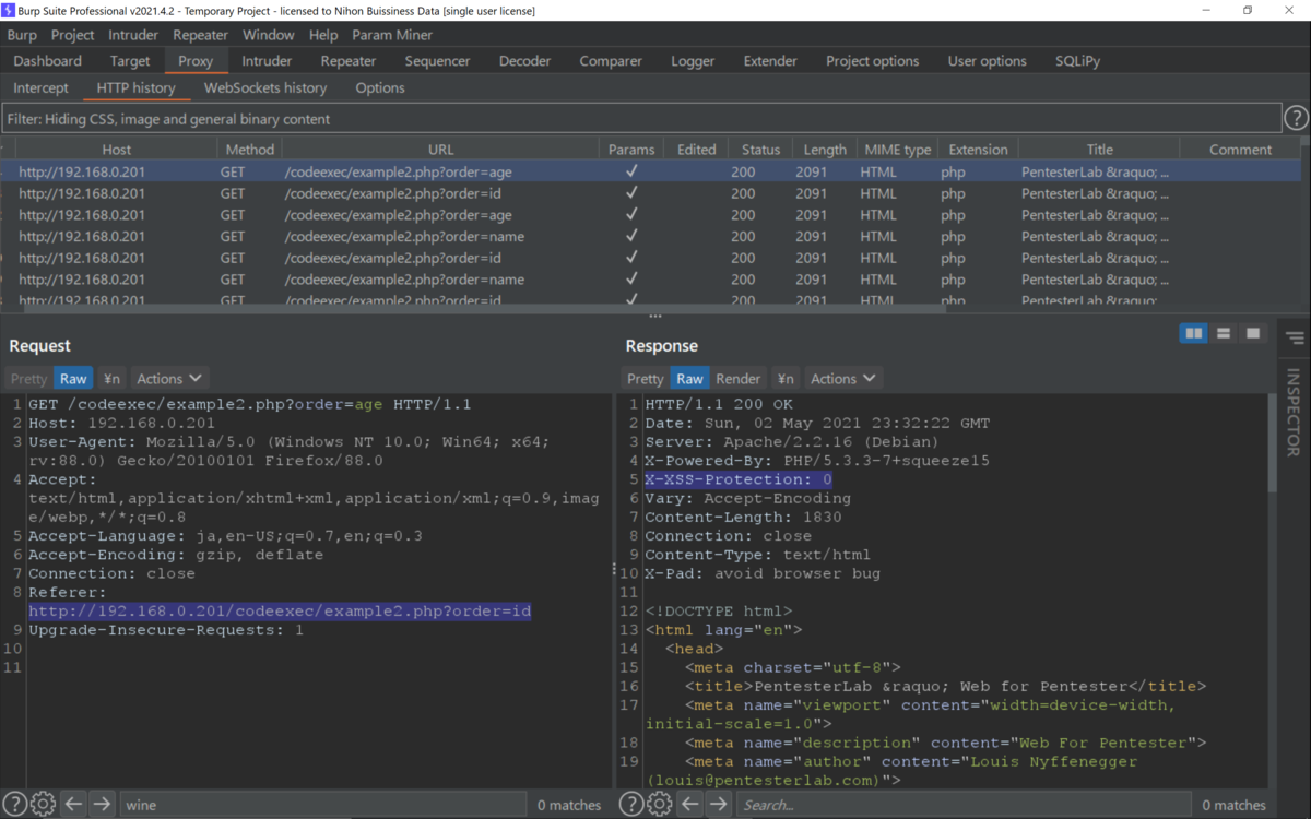 f:id:ThisIsOne:20210503083645p:plain