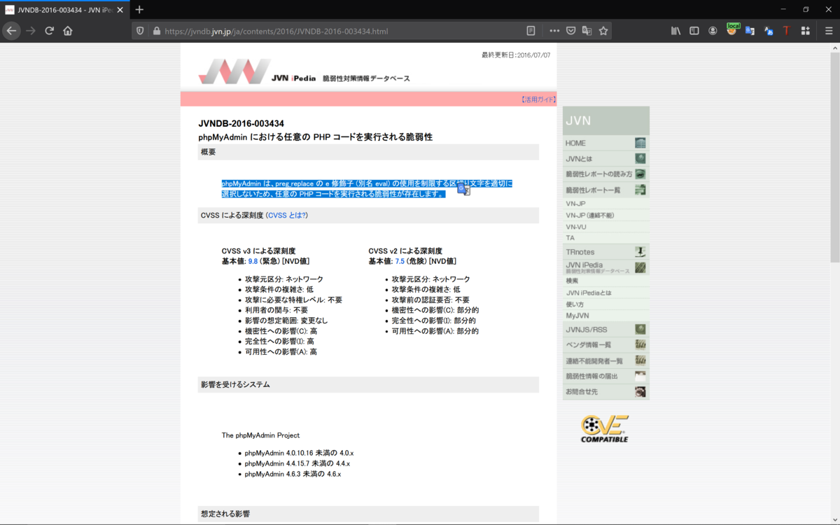 f:id:ThisIsOne:20210503105142p:plain