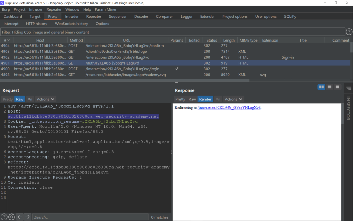 f:id:ThisIsOne:20210527163248p:plain
