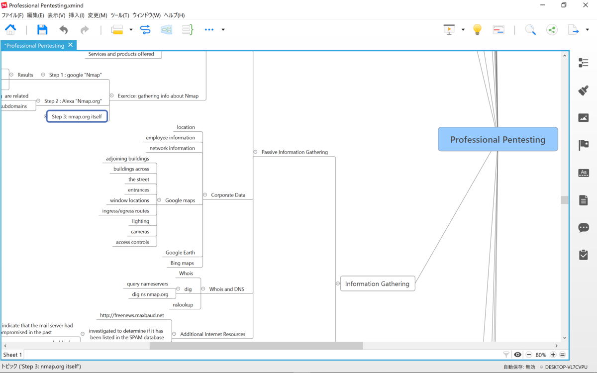 f:id:ThisIsOne:20210615191840p:plain