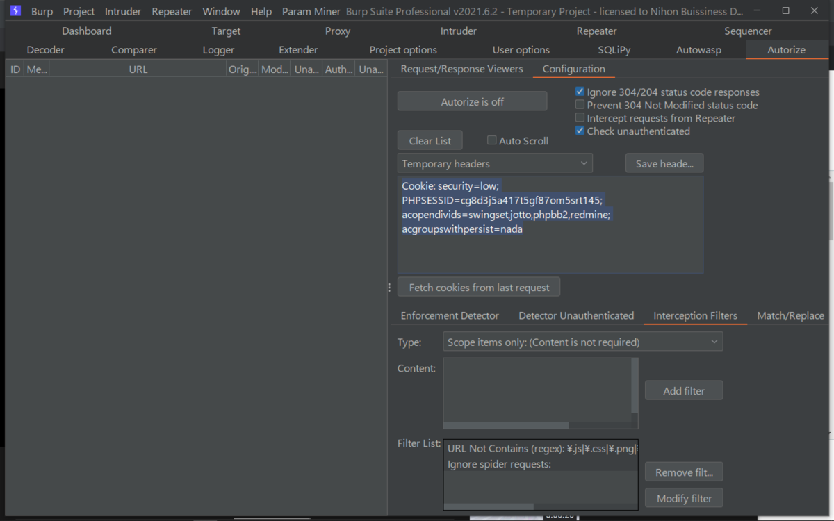 f:id:ThisIsOne:20210621120917p:plain