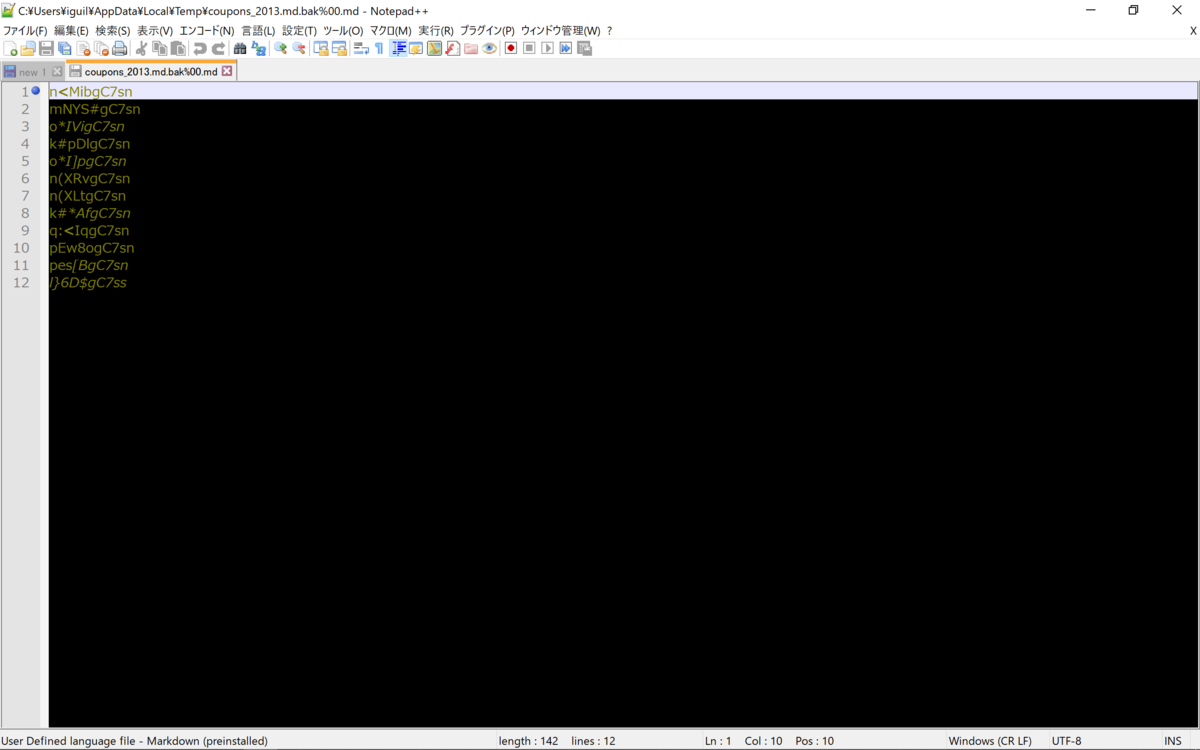 f:id:ThisIsOne:20210713182554p:plain
