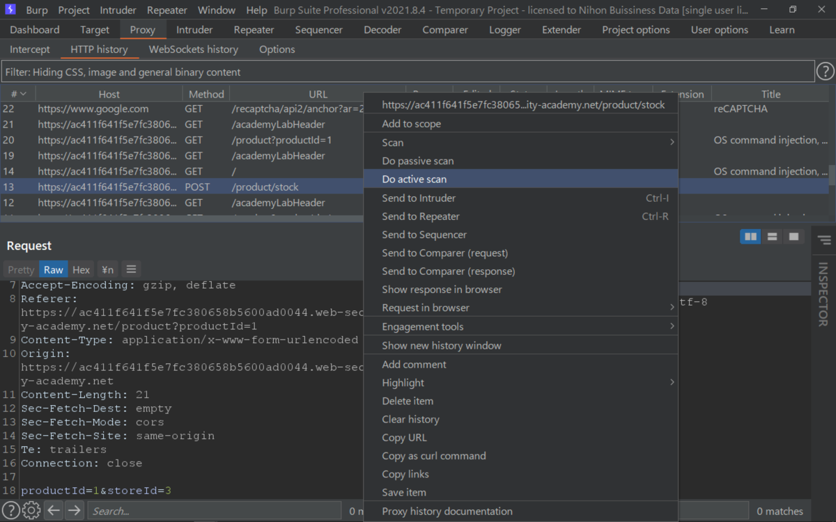 f:id:ThisIsOne:20211005105537p:plain