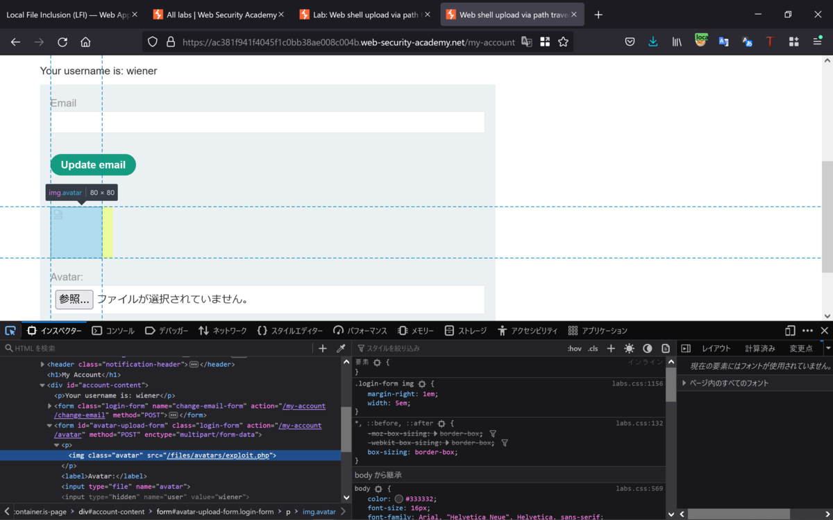 f:id:ThisIsOne:20220101133251p:plain