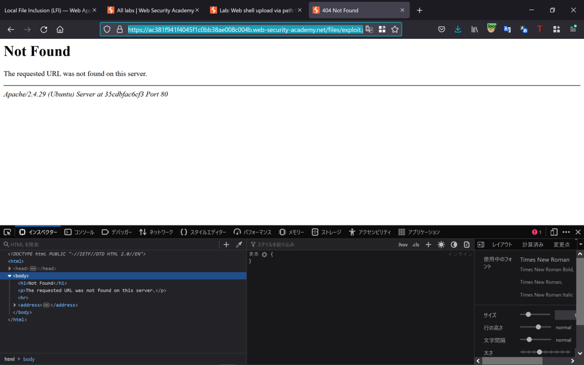 f:id:ThisIsOne:20220101134321p:plain