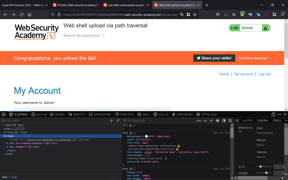f:id:ThisIsOne:20220101134836p:plain