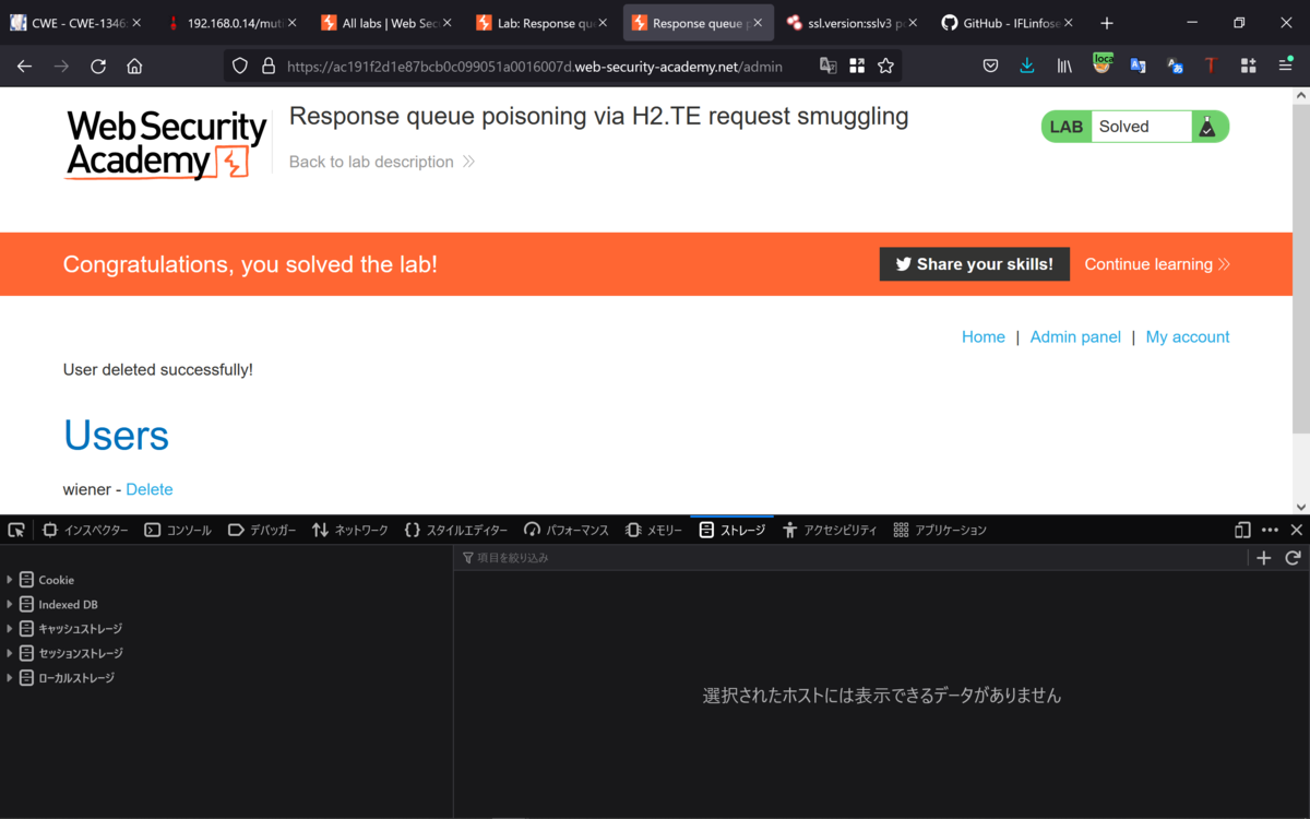 f:id:ThisIsOne:20220112172929p:plain