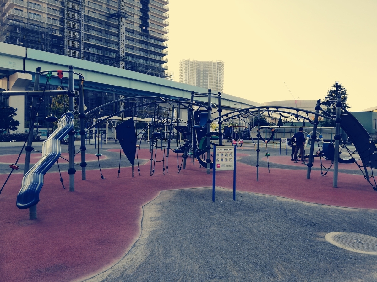 f:id:This_is:20201123133101j:plain