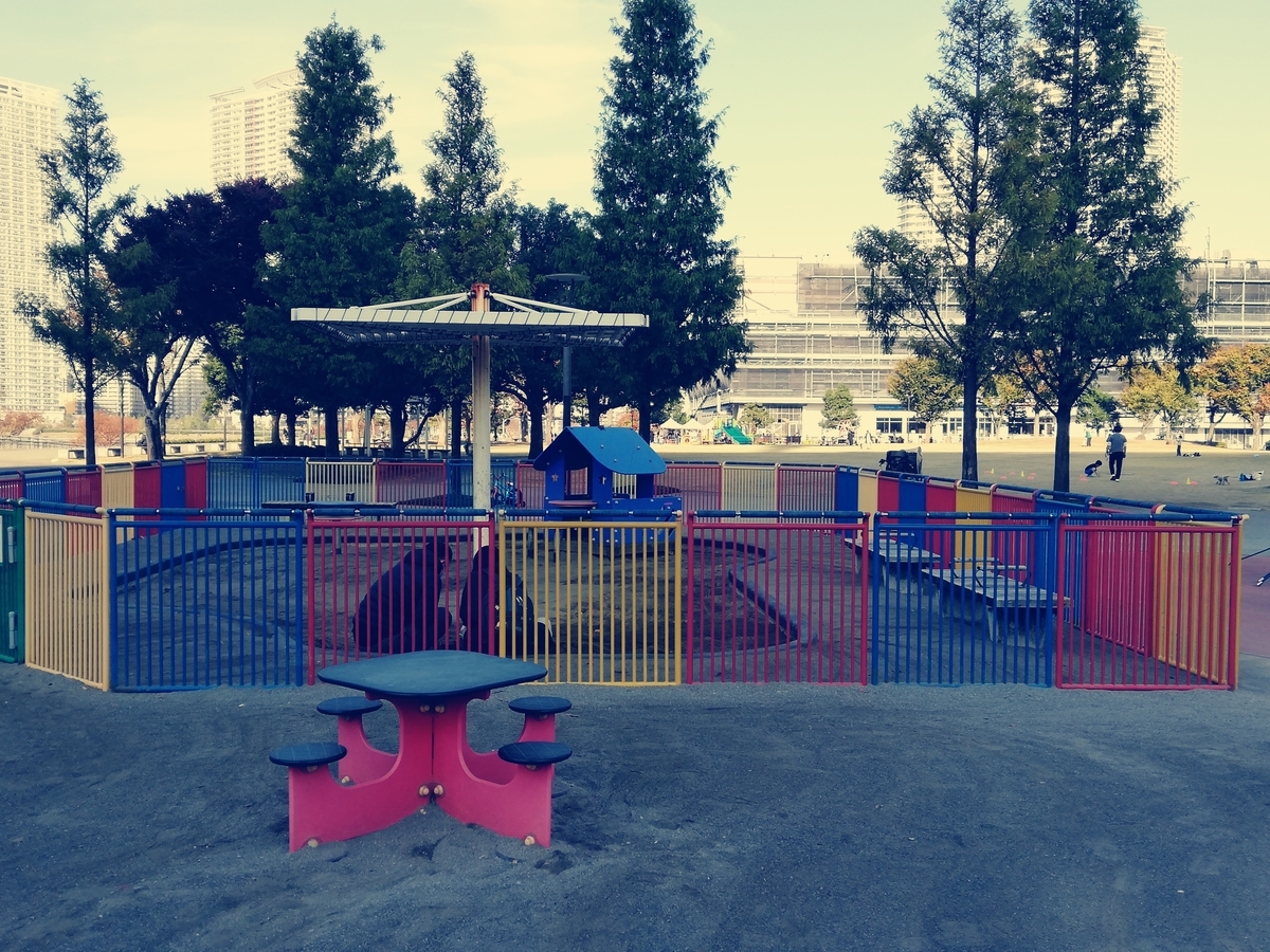 f:id:This_is:20201123133731j:plain